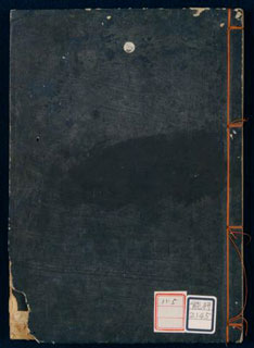 image:NL2145