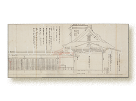 历史资料