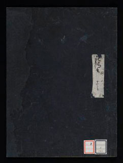image:HK