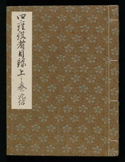 image:KS05-01