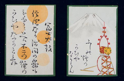 image:NK14299