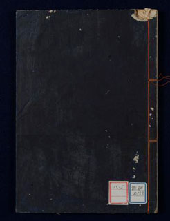 image:NL2150