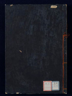 image:NL2152